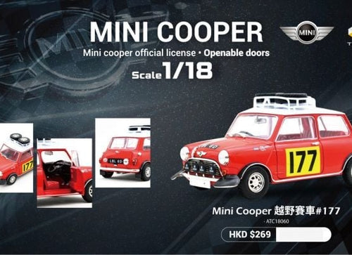 Load image into Gallery viewer, Tiny City 1:18 Diecast Model Car Mini Cooper Rally #177
