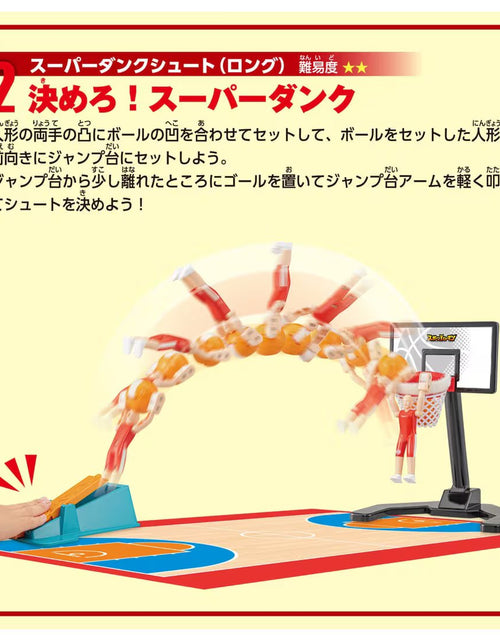 Load image into Gallery viewer, Takara Tomy Sports Human Basketball Shot Game Active toy
