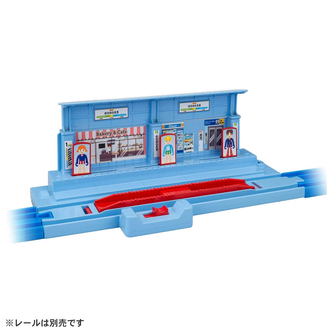 Takara Tomy Plarail Train Accessory - J-25 Plarail Station Norinorieki