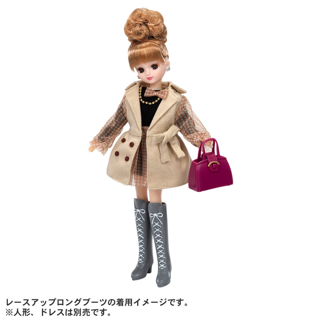 Takara Tomy Licca Chan -  Licca LG-02 Mature Shoes Set For Doll Toy