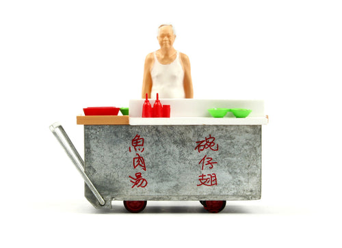 Load image into Gallery viewer, TINY Hong Kong City 1/35 Fake Shark's Fin Soup Cartful Diecast body Figure Model
