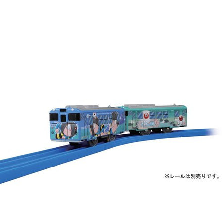 Takara Tomy Plarail SC-01 Kitaro & Medama Oyaji Wrapping Toy Train Special