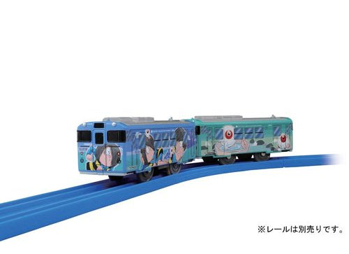 Load image into Gallery viewer, Takara Tomy Plarail SC-01 Kitaro &amp; Medama Oyaji Wrapping Toy Train Special
