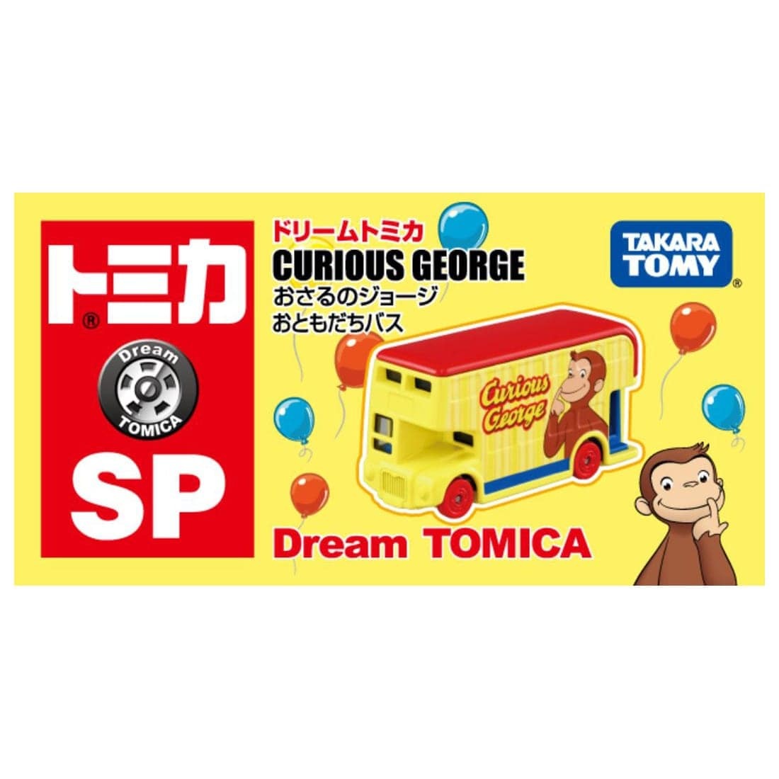 Takara Tomy Dream Tomica SP Curious George Friend Bus Model Car