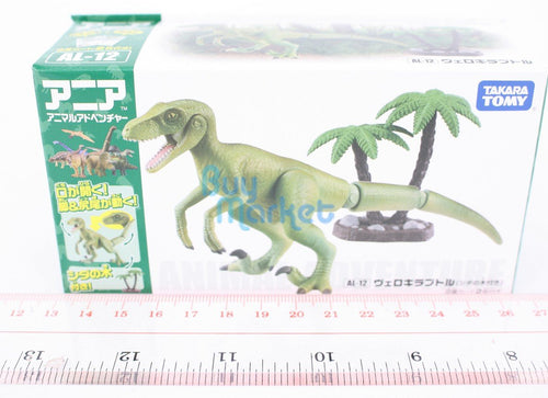 Load image into Gallery viewer, Takara Tomy ANIA Animal Action Figure AL-12 Dinosaurs Velociraptor with tree
