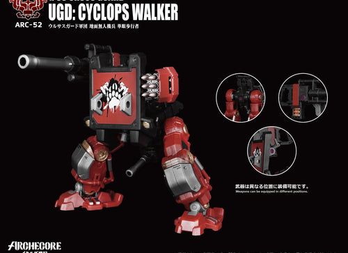 Load image into Gallery viewer, Toys Alliances ARCHECORE ARC-52 URSUS GUARD UGD: Cyclops Walker Figure Set
