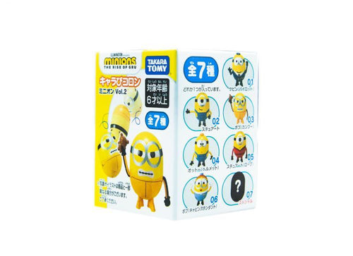 Load image into Gallery viewer, Takara Tomy Minions 2 Cocoon Ball Vol. 2 (random x 1)
