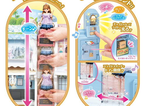 Load image into Gallery viewer, Takara Tomy Licca-Chan Talking Auto-Lock Two-story Grand Maison First limited ed
