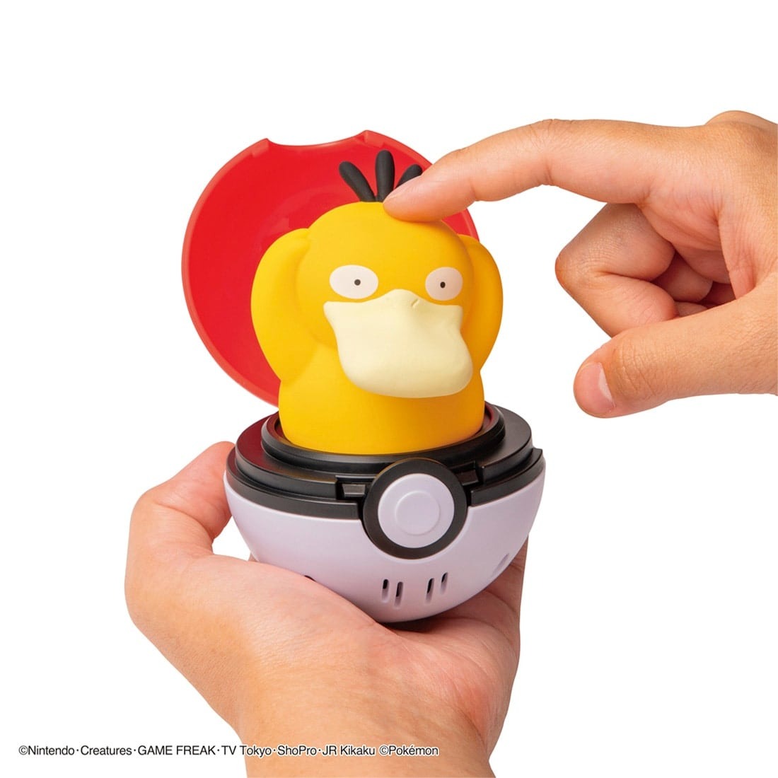 Takara Tomy Pokemon Pocket Monsters Pyokopuni Psyduck Figure