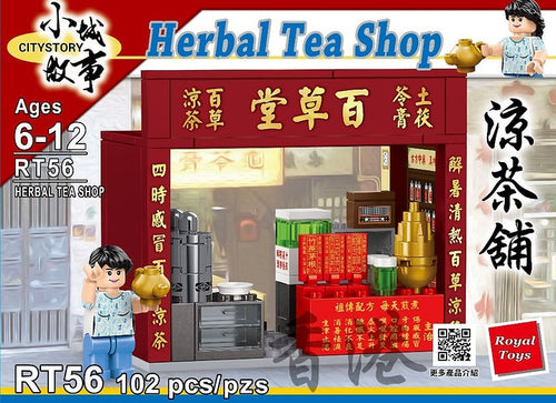 Load image into Gallery viewer, Royal Toys Building Blocks City Story Bricks RT56 : HERBAL TEA SHOP (102Pcs)
