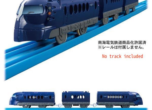 Load image into Gallery viewer, Takara Tomy Plarail Train - ES-09 Nankai Rapi:t Motorized Train
