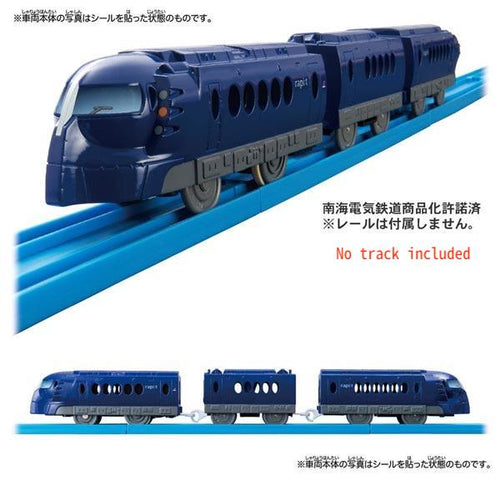 Load image into Gallery viewer, Takara Tomy Plarail Train - ES-09 Nankai Rapi:t Motorized Train
