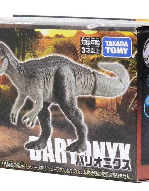 Load image into Gallery viewer, Takara Tomy ANIA Animal Jurassic World Baryonyx dinosaur Action Figure
