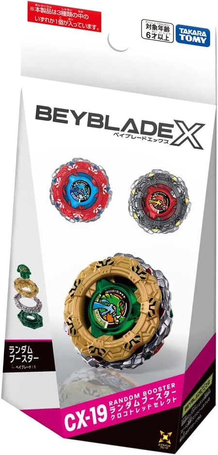 Takara Tomy Beyblade X CX-19 Random Booster CrocoTread Select (x1)