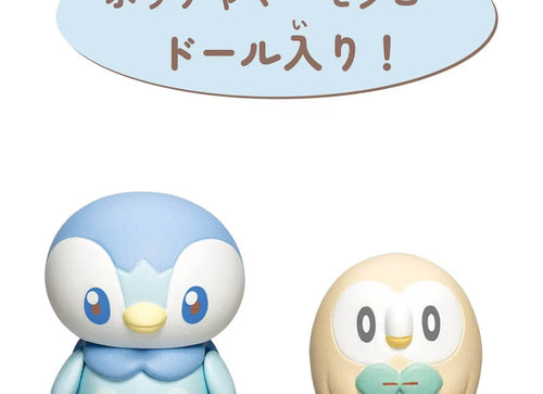 Load image into Gallery viewer, Takara Tomy Pokemon PokePiece House Bathroom Piplup &amp; Rowlet  set
