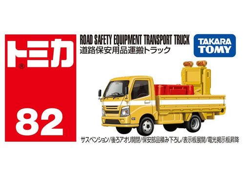 Load image into Gallery viewer, Takara Tomy Tomica No.82 Road Gear Safety Equipment Transport Truck Diecast
