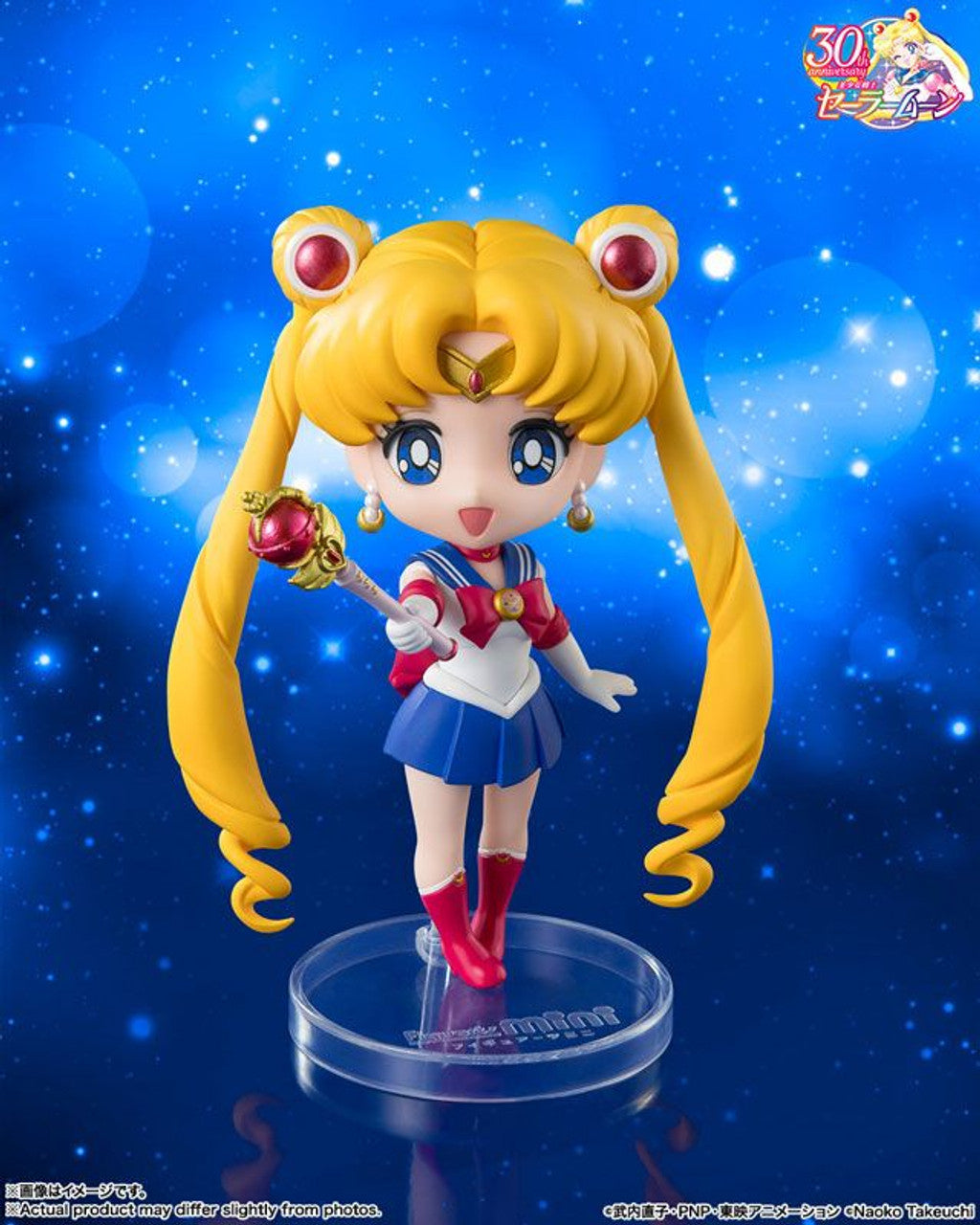 Bandai Figuarts mini SAILOR MOON Crystal Star Edition Mini Action Figure 9cm