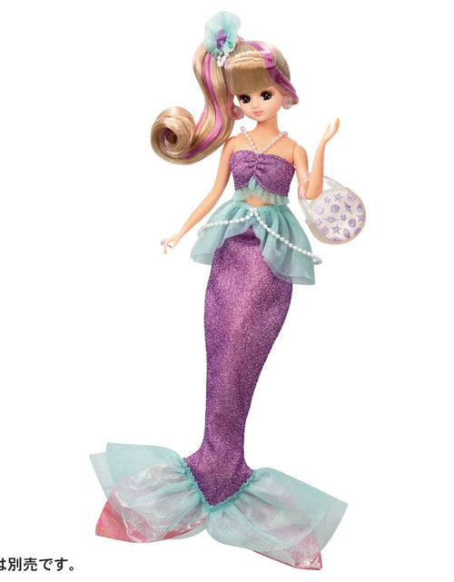 Load image into Gallery viewer, Takara Tomy Licca Chan Doll Dress - Mermaid Vacation Wear (NOT INCLUDE DOLL)
