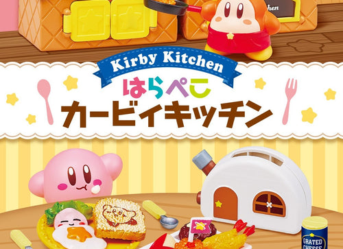 Load image into Gallery viewer, Re-Ment Kirby`s Dream Land Kirby Kitchen (Full Set of 8)
