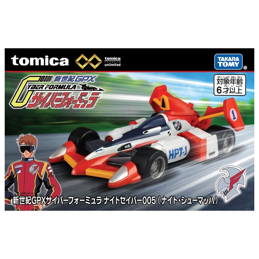 Takara Tomy Tomica Premium Unlimited 09 Future GPX Cyber Formula Night Saber 500