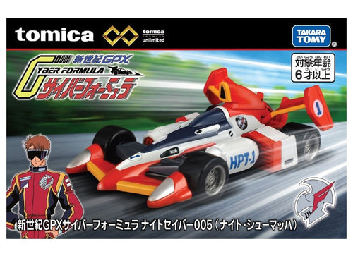 Load image into Gallery viewer, Takara Tomy Tomica Premium Unlimited 09 Future GPX Cyber Formula Night Saber 500
