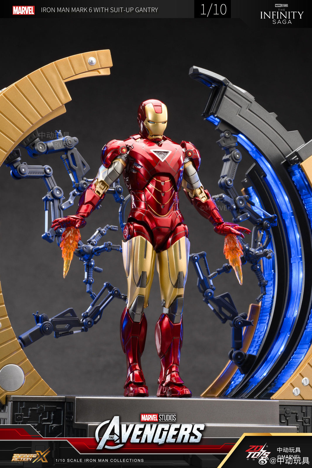 ZD Toys Marvel Avengers 1/10 MK6 With Suit-up Gantry Action Figure Set
