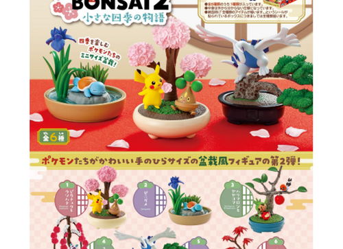Load image into Gallery viewer, RE-MENT Pokemon Pocket Bonsai2 Little Stories in 4 seasons (full set of 6pcs)
