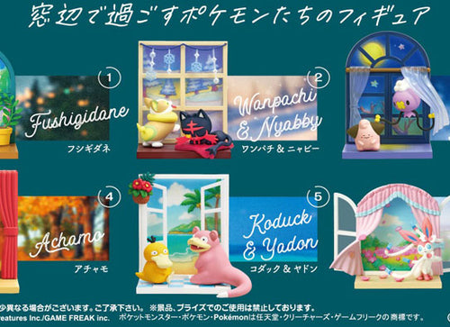 Load image into Gallery viewer, Re-ment Pokemon Windowsill Collection Full Box Set of 6
