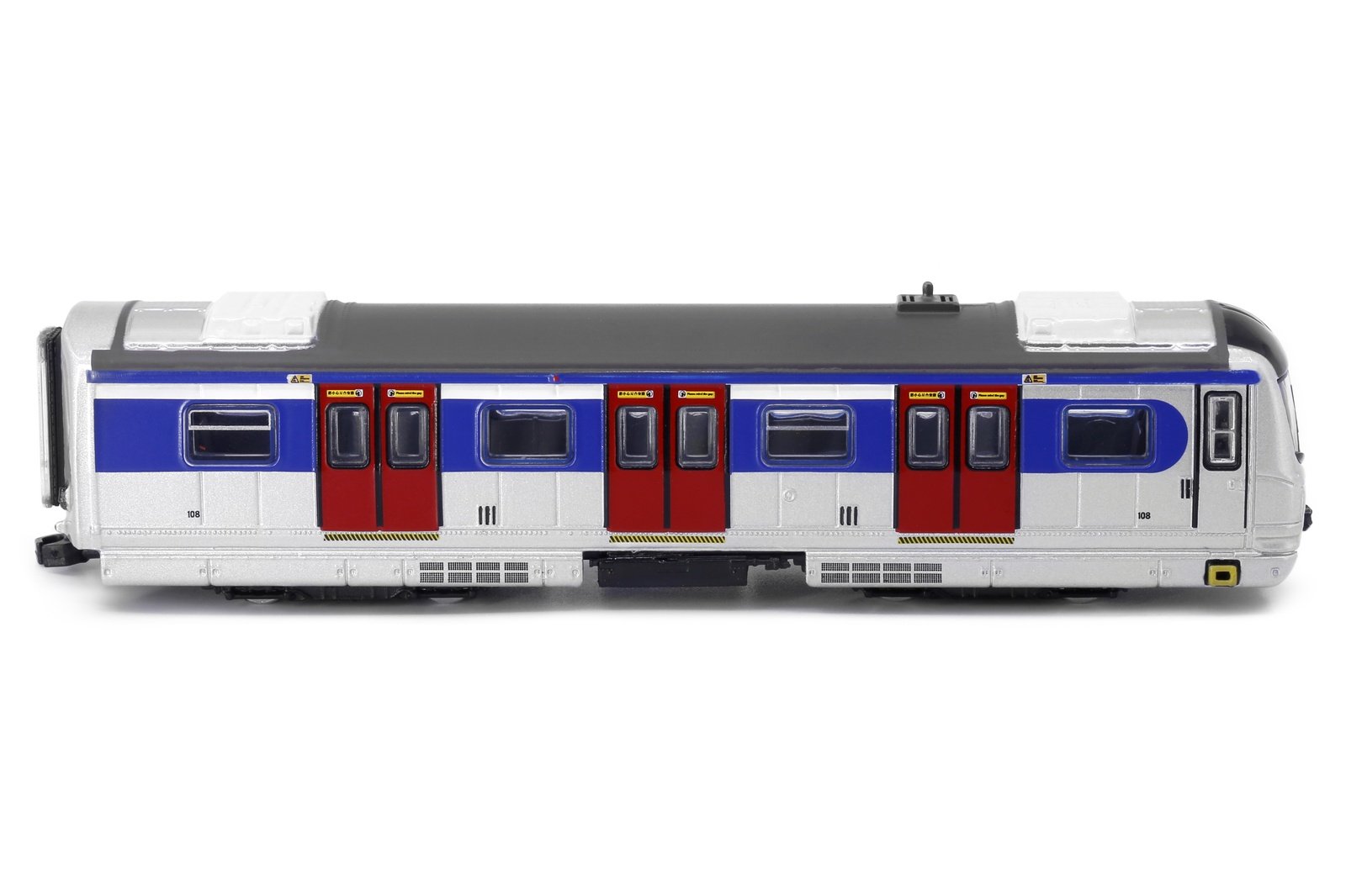 Tiny City MTR09 Die-cast Model Car - MTR Passenger Train (East Rail Line)
