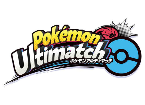 Load image into Gallery viewer, Takara Tomy Pokemon Ulitmatch 05 Greninja &amp; Master Ball Set
