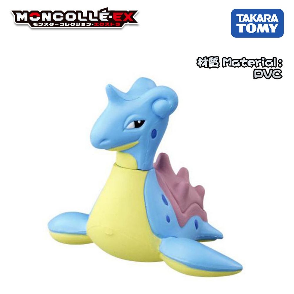 Takara Tomy Pokemon Moncolle Pocket Monster Collection EX-65 Lapras Mini figure