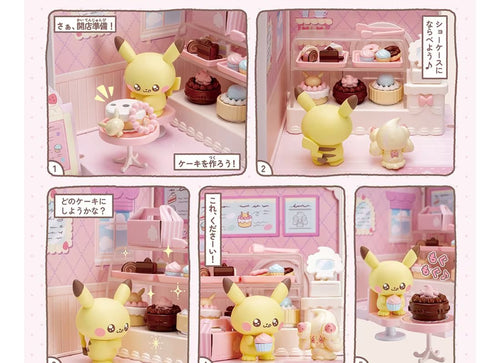 Load image into Gallery viewer, Takara Tomy Pokemon PokePeace Sweets Shop Pikachu Set
