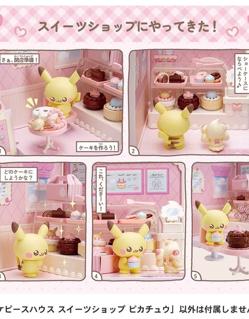 Load image into Gallery viewer, Takara Tomy Pokemon PokePeace Sweets Shop Pikachu Set
