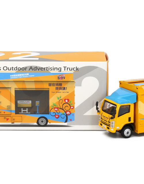 Load image into Gallery viewer, Tiny City 192 Die-cast Model Car - ISUZU N Series Outdoor Advertising Truck

