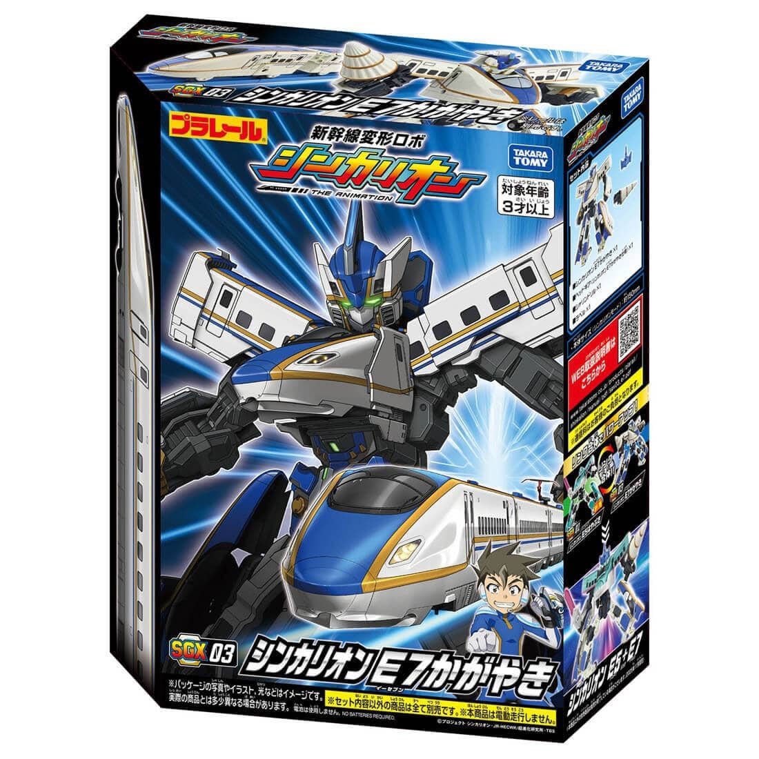 Takara Tomy Shinkansen SGX03 Transforming Robot Shinkalion E7 Kagayaki Plarail