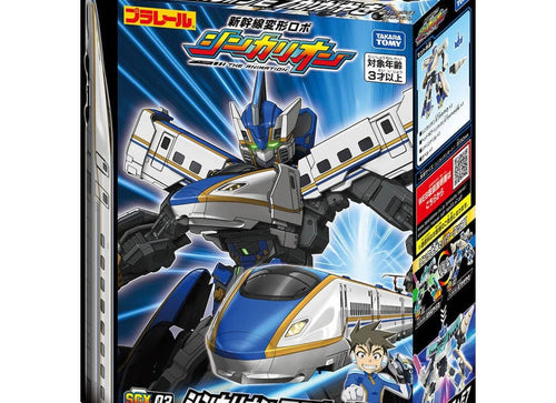 Load image into Gallery viewer, Takara Tomy Shinkansen SGX03 Transforming Robot Shinkalion E7 Kagayaki Plarail

