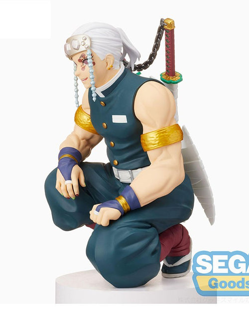 Load image into Gallery viewer, Sega SPM PVC Figure - Demon Slayer: Kimetsu no Yaiba Tengen Uzui
