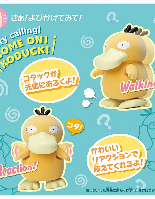 Load image into Gallery viewer, Takara Tomy Pokemon Come On Psyduck Walking and Reaction Figure Toy
