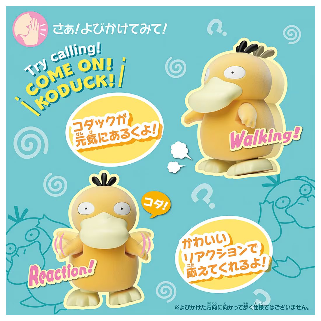 Takara Tomy Pokemon Come On Psyduck Walking and Reaction Figure Toy