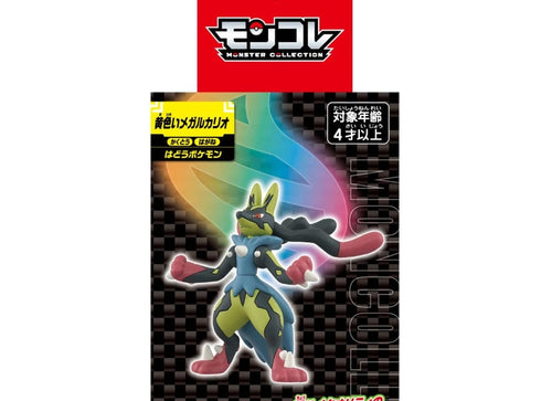 Load image into Gallery viewer, Takara Tomy Pokemon Monster Collection Yellow Mega Lucario Mini Figure
