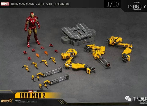 Load image into Gallery viewer, ZD Toys Marvel Avengers 1/10 MK4 &amp; Suit-up Gantry Action Figure Set
