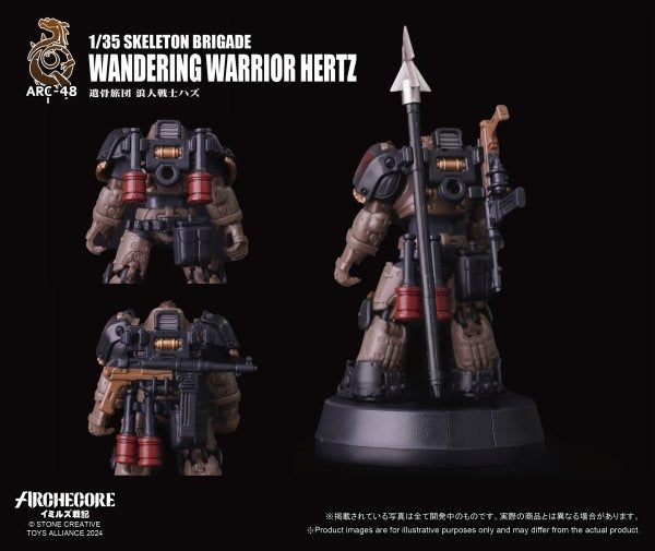 ARCHECORE ARC-48 Skeleton Brigade Wandering Warrior Hertz Action Figure Set