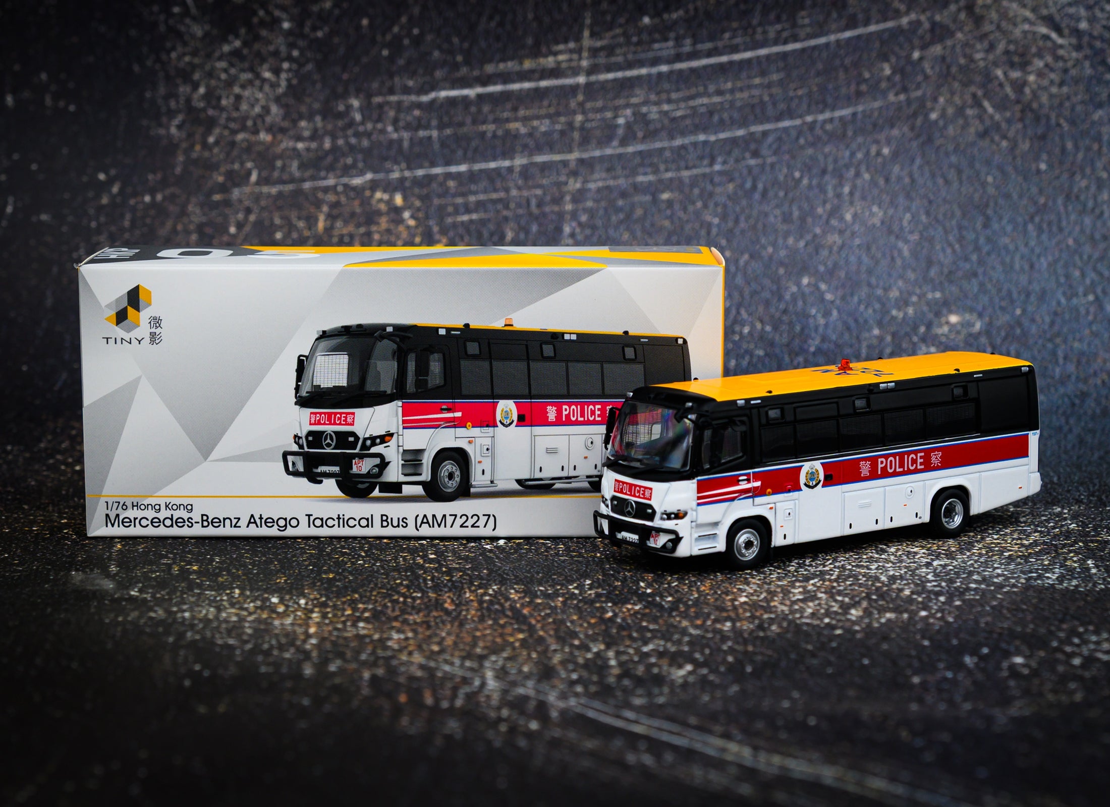 Tiny City HKP05 MERCEDES-BENZ Atego Police APT Tactical Bus (AM7227)