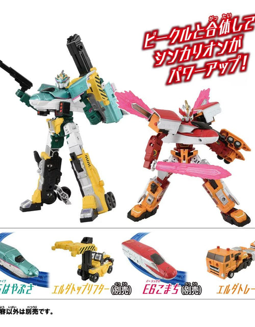 Load image into Gallery viewer, Takara Tomy Plarail Deformation Robot SHINKALION CW E5 Hayabusa Trailer Form
