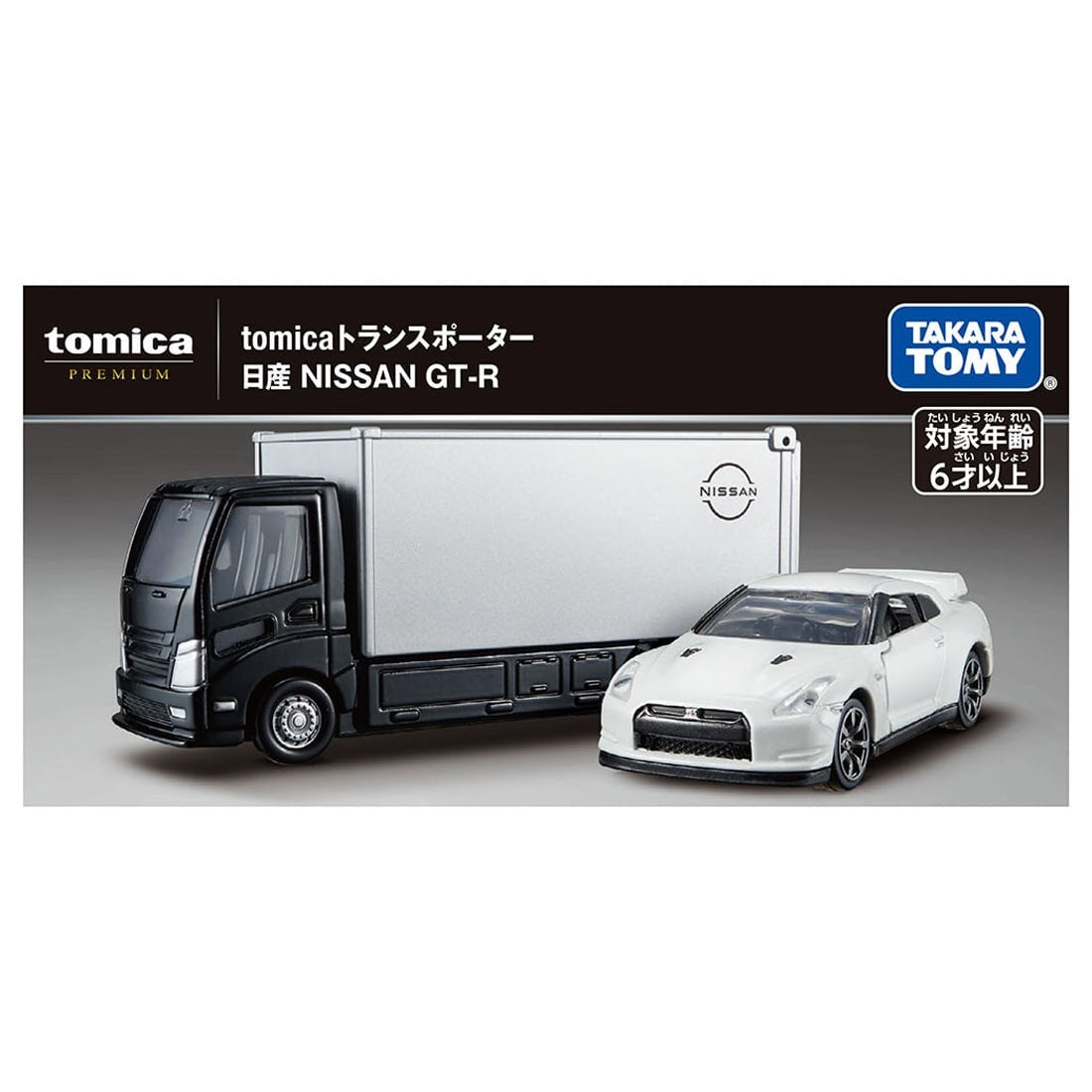 Takara Tomy Tomica Premium Tomica Transporter Nissan GT-R Diecast Model Car