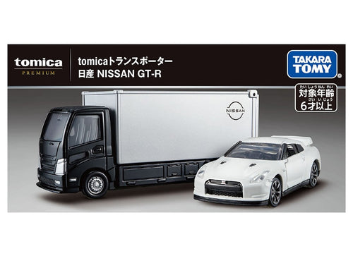 Load image into Gallery viewer, Takara Tomy Tomica Premium Tomica Transporter Nissan GT-R Diecast Model Car

