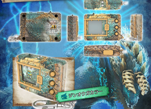 Load image into Gallery viewer, Bandai digimon color monster hunter 20th edition zinogre color
