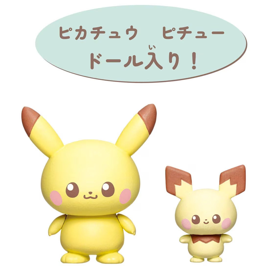 Takara Tomy Pokemon PokePiece House Living Pikachu & Pichu set