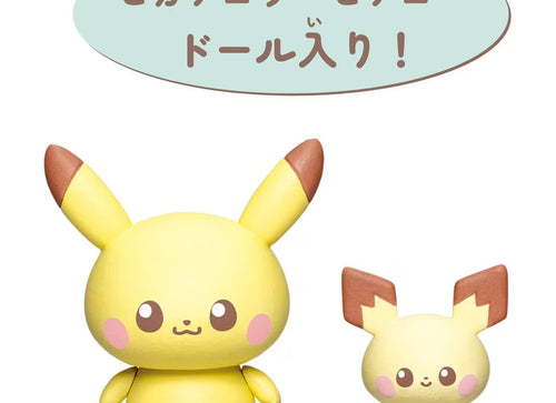 Load image into Gallery viewer, Takara Tomy Pokemon PokePiece House Living Pikachu &amp; Pichu set
