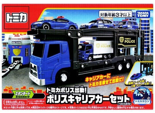 Load image into Gallery viewer, Takara Tomy Tomica Diecast Model Gift Set - Police Station Carrir Car Set
